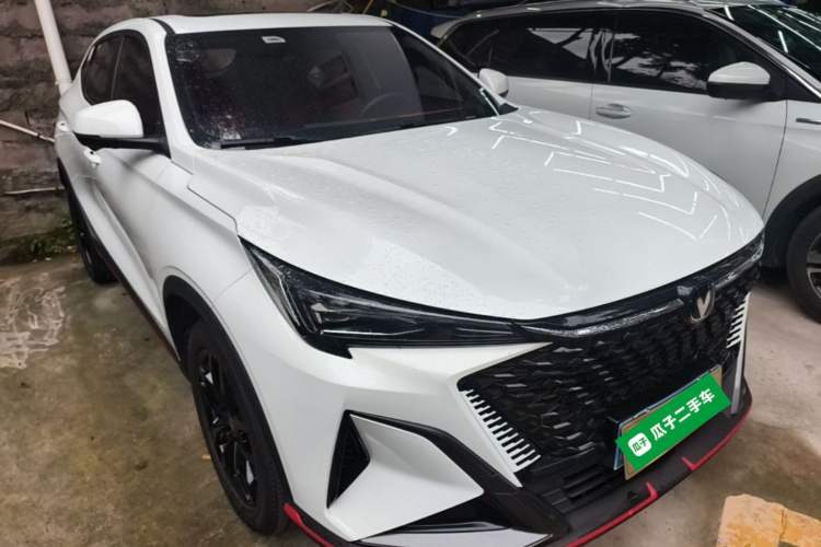 Used CHANGAN X5 PLUS 2025 1.5T DCT Excellence Edition Front Right 45 Deg