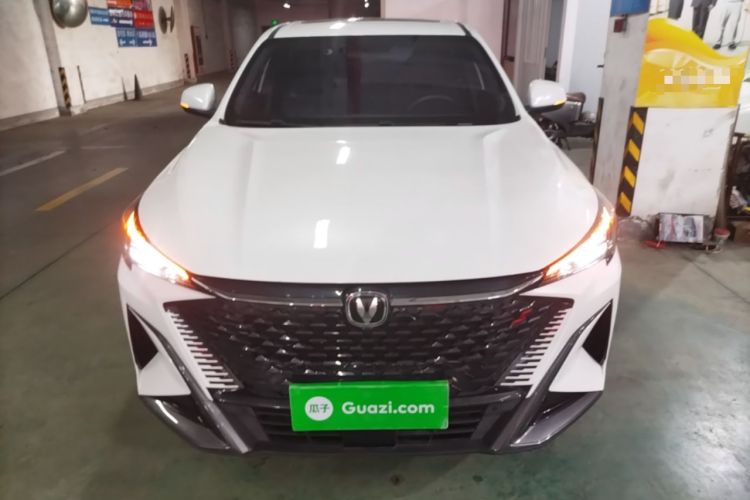 Used CHANGAN X5 PLUS 2025 1.5T DCT High-Energy Version Front