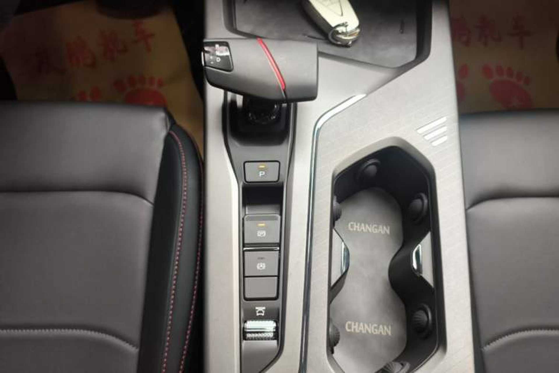 Used CHANGAN X5 PLUS 2025 1.5T DCT Excellence Edition Gear Lever