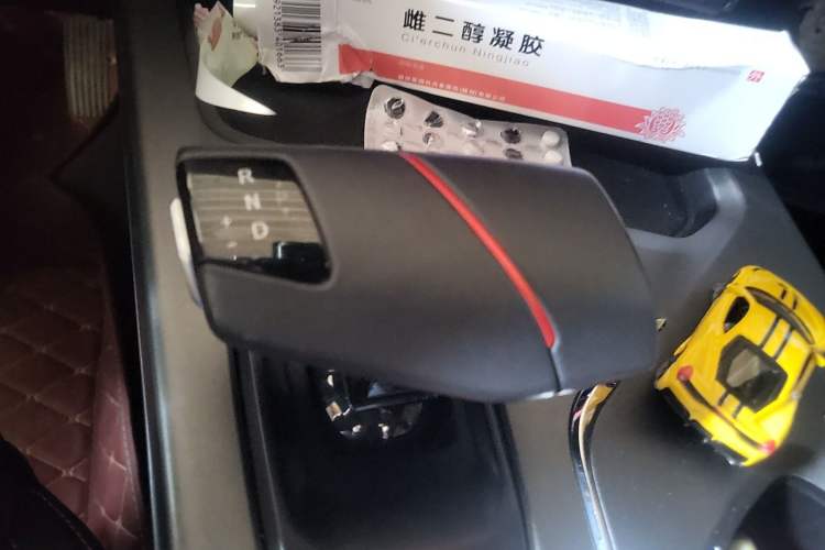 Used CHANGAN X5 PLUS 2025 1.5T DCT Superior Edition Gear Lever