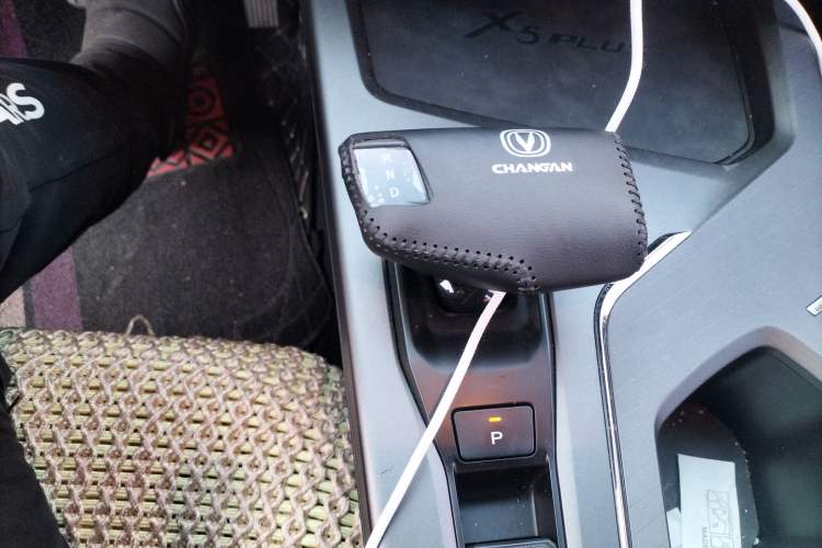 Used CHANGAN X5 PLUS 2025 1.5T DCT High-Energy Version Gear Lever