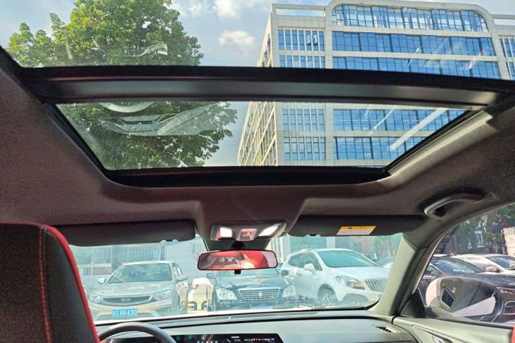 Used CHANGAN X5 PLUS 2025 1.5T DCT Excellence Edition Headliner