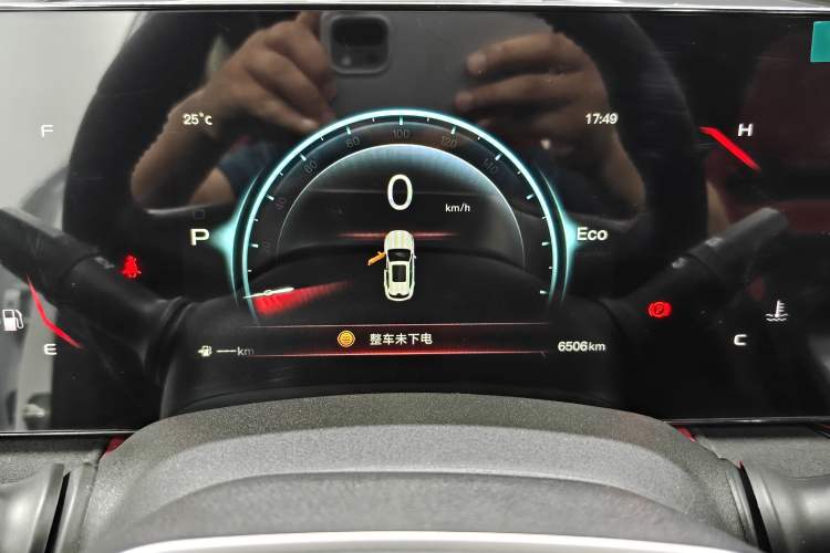 Used CHANGAN X5 PLUS 2025 1.5T DCT Pioneer Edition Instrument Cluster
