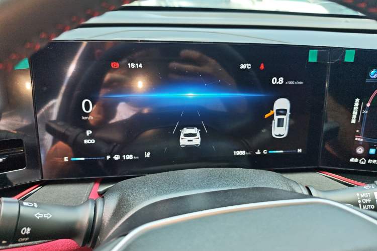 Used CHANGAN X5 PLUS 2025 1.5T DCT Excellence Edition Instrument Cluster