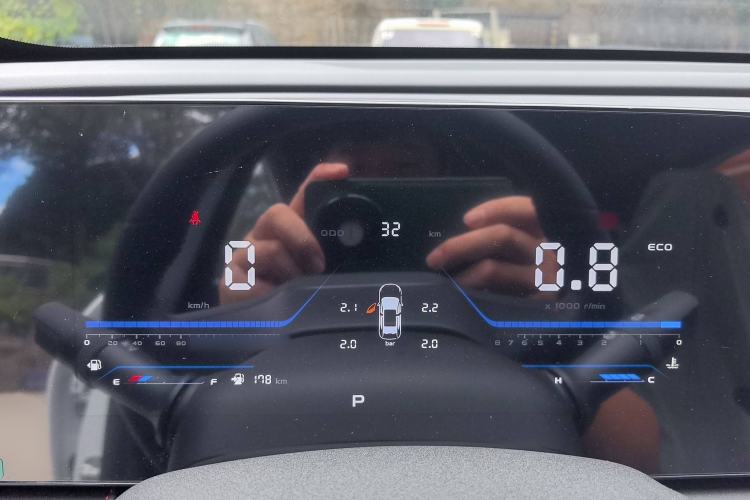 Used CHANGAN X5 PLUS 2025 1.5T DCT High-Energy Version Instrument Cluster