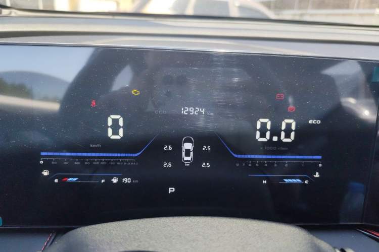 Used CHANGAN X5 PLUS 2025 1.5T DCT High-Energy Version Instrument Cluster