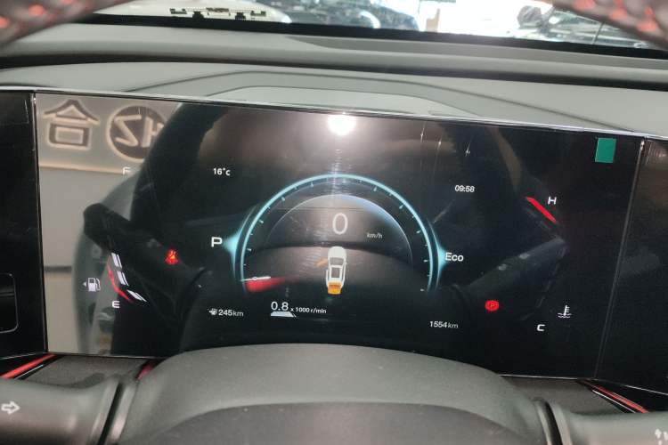 Used CHANGAN X5 PLUS 2025 1.5T DCT Pioneer Edition Instrument Cluster