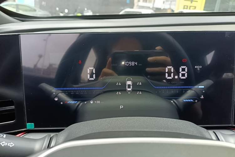 Used CHANGAN X5 PLUS 2025 1.5T DCT High-Energy Version Instrument Cluster