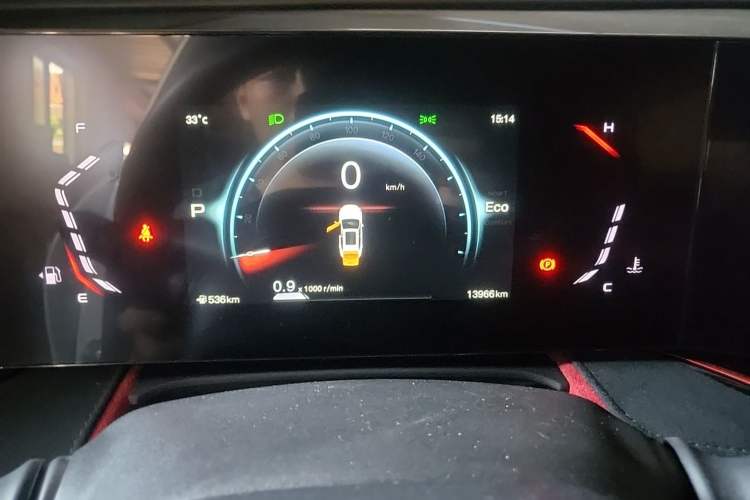 Used CHANGAN X5 PLUS 2025 1.5T DCT Superior Edition Instrument Cluster