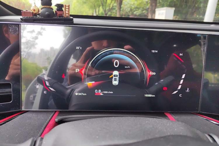 Used CHANGAN X5 PLUS 2025 1.5T DCT Pioneer Edition Instrument Cluster