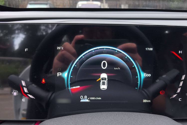 Used CHANGAN X5 PLUS 2025 1.5T DCT Pioneer Edition Instrument Cluster