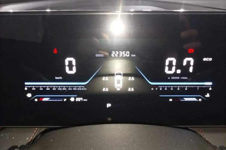 Used CHANGAN X5 PLUS 2025 1.5T DCT High-Energy Version Instrument Cluster