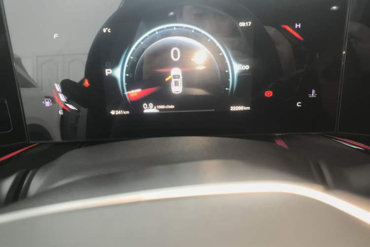 Used CHANGAN X5 PLUS 2025 1.5T DCT Pioneer Edition Instrument Cluster