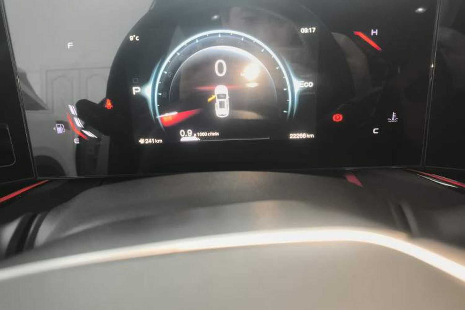 Used CHANGAN X5 PLUS 2025 1.5T DCT Pioneer Edition Instrument Cluster