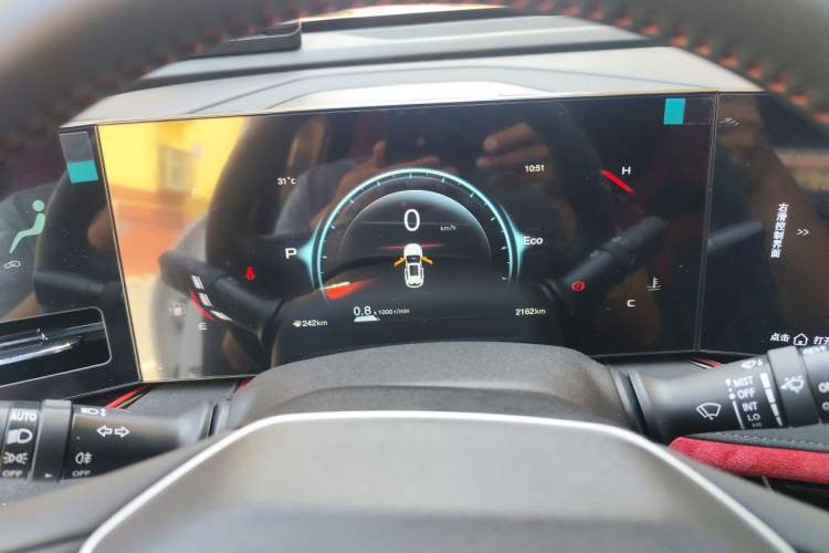 Used CHANGAN X5 PLUS 2025 1.5T DCT Pioneer Edition Instrument Cluster