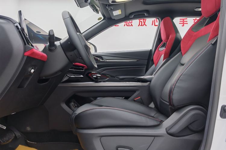 Used CHANGAN X5 PLUS 2025 1.5T DCT Excellence Edition Interior 1