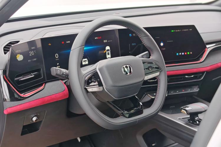 Used CHANGAN X5 PLUS 2025 1.5T DCT Excellence Edition Interior 8