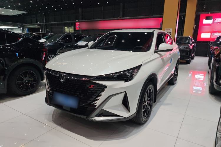 Used CHANGAN X5 PLUS 2025 1.5T DCT High-Energy Version Guazi used car, China used car export, Used car for sale, Used  cars, Cheapest cars for sale