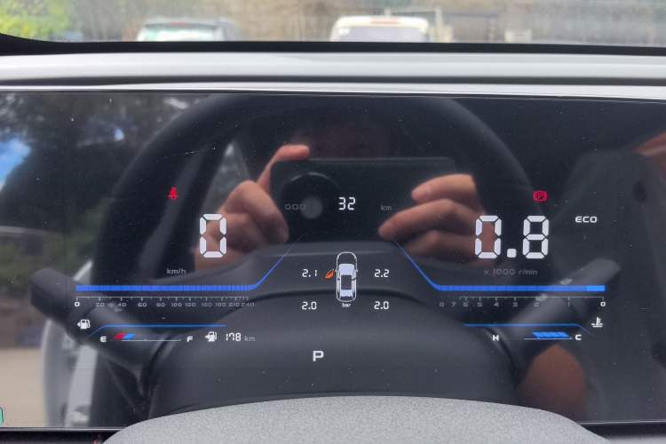 Used CHANGAN X5 PLUS 2025 1.5T DCT High-Energy Version Odometer Close Up
