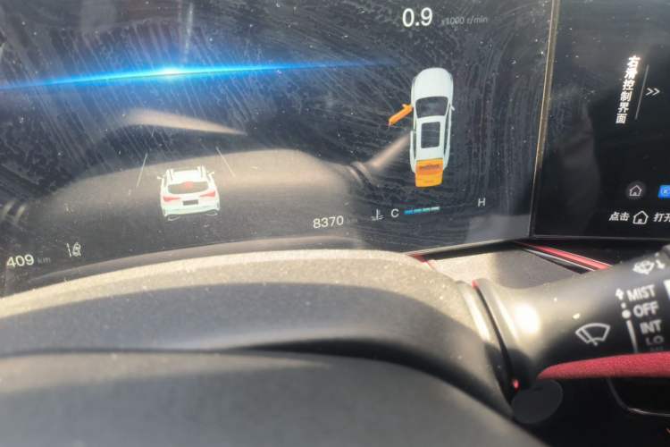 Used CHANGAN X5 PLUS 2025 1.5T DCT Superior Edition Odometer Close Up