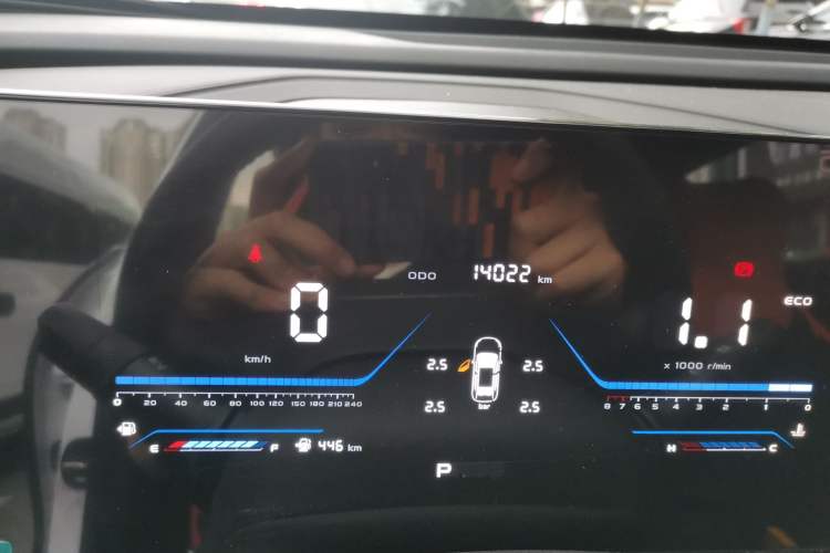 Used CHANGAN X5 PLUS 2025 1.5T DCT High-Energy Version Odometer Close Up