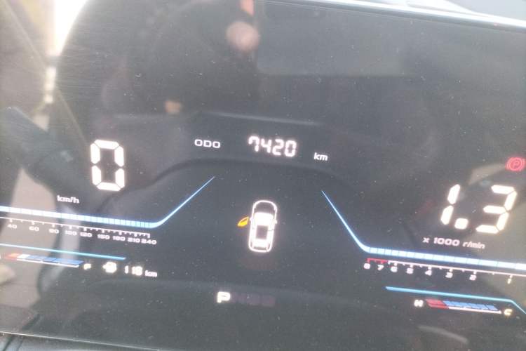 Used CHANGAN X5 PLUS 2025 1.5T DCT High-Energy Version Odometer Close Up