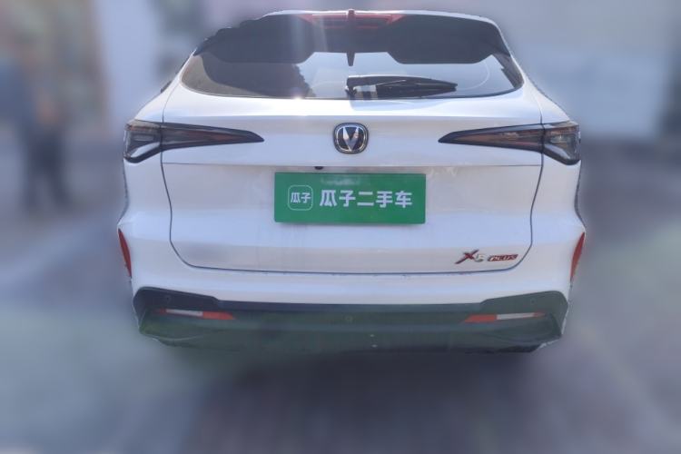 Used CHANGAN X5 PLUS 2025 1.5T DCT Pioneer Edition Rear
