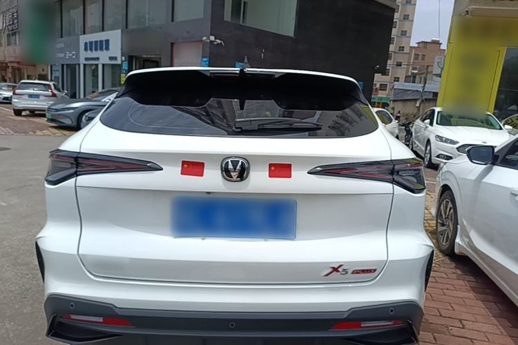 Used CHANGAN X5 PLUS 2025 1.5T DCT High-Energy Version Rear