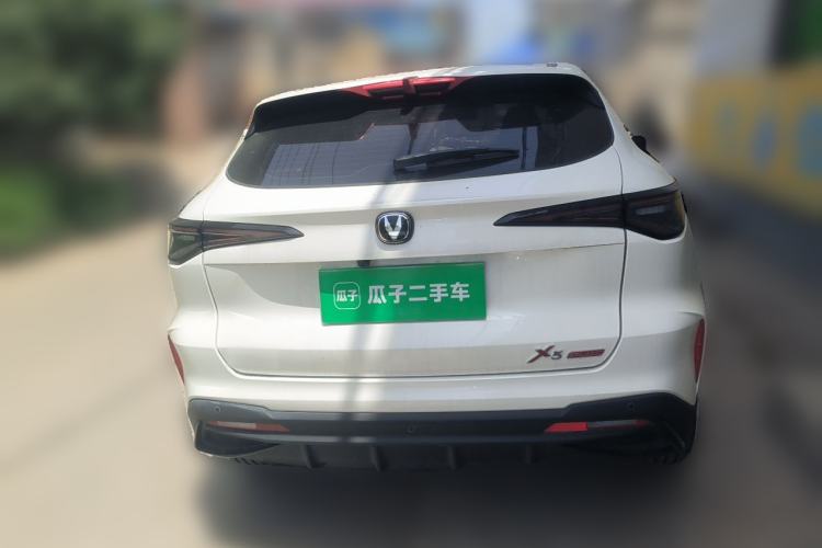 Used CHANGAN X5 PLUS 2025 1.5T DCT Superior Edition Rear