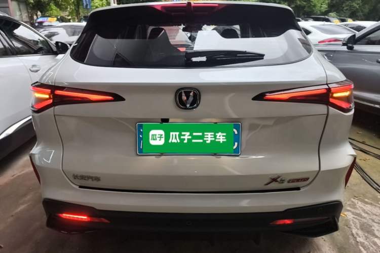 Used CHANGAN X5 PLUS 2025 1.5T DCT Excellence Edition Rear