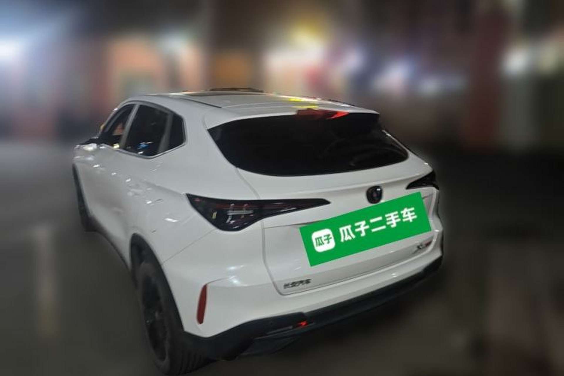 Used CHANGAN X5 PLUS 2025 1.5T DCT Excellence Edition Rear Left 45 Deg
