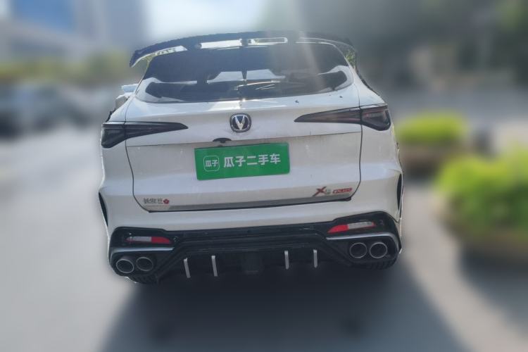 Used CHANGAN X5 PLUS 2025 1.5T DCT High-Energy Version Rear