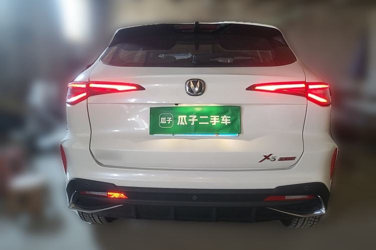 Used CHANGAN X5 PLUS 2025 1.5T DCT Superior Edition Rear