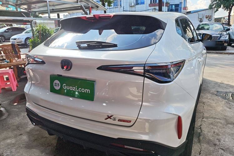 Used CHANGAN X5 PLUS 2025 1.5T DCT Excellence Edition Rear Right 45 Deg