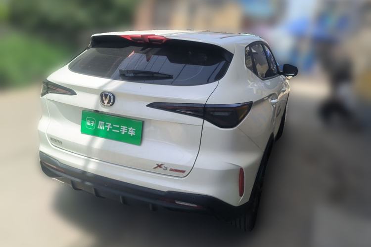 Used CHANGAN X5 PLUS 2025 1.5T DCT Superior Edition Rear Right 45 Deg