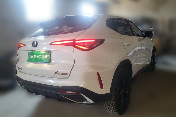 Used CHANGAN X5 PLUS 2025 1.5T DCT Superior Edition Rear Right 45 Deg