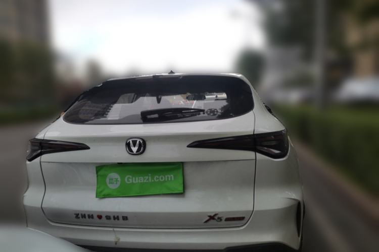 Used CHANGAN X5 PLUS 2025 1.5T DCT High-Energy Version Rear