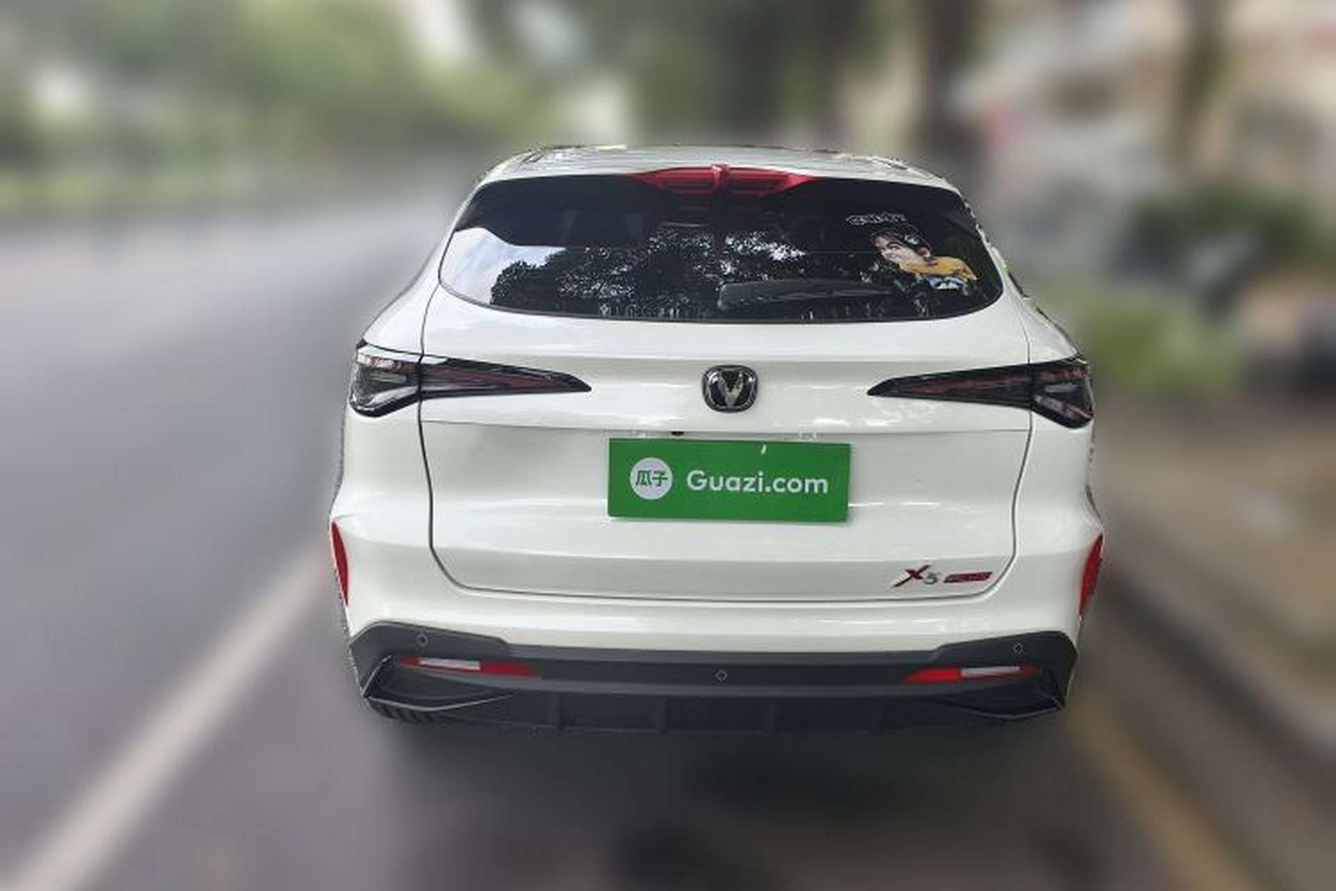 Used CHANGAN X5 PLUS 2025 1.5T DCT Pioneer Edition Rear