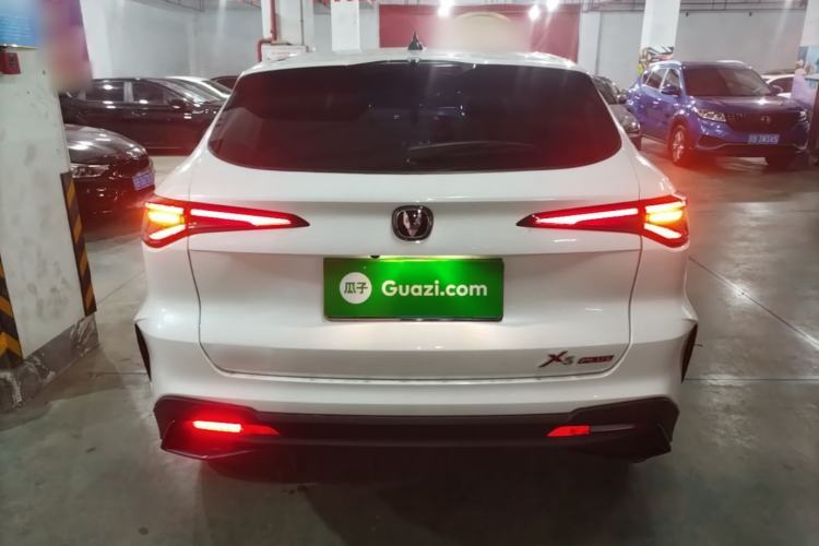 Used CHANGAN X5 PLUS 2025 1.5T DCT High-Energy Version Rear