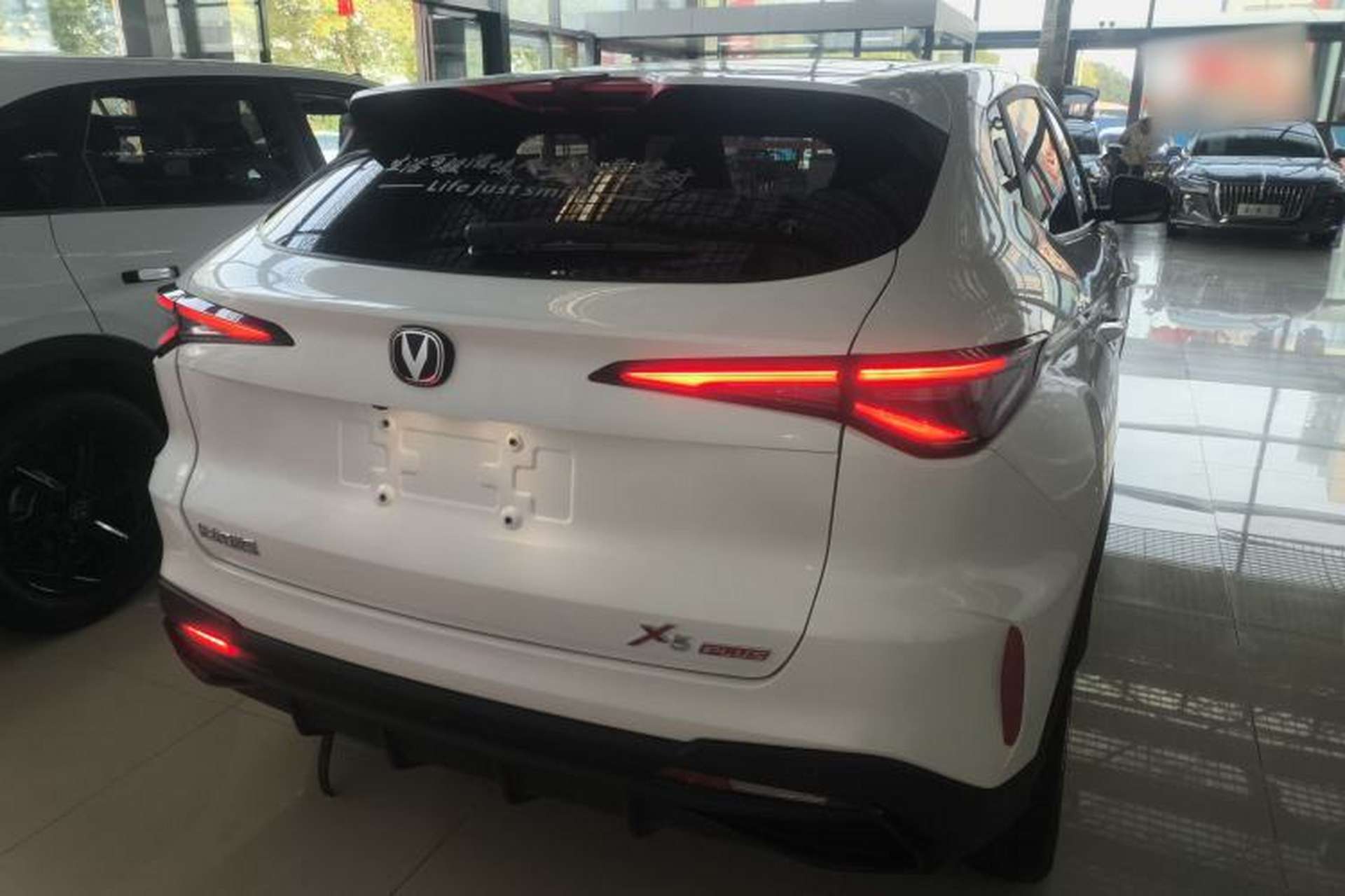 Used CHANGAN X5 PLUS 2025 1.5T DCT Pioneer Edition Rear