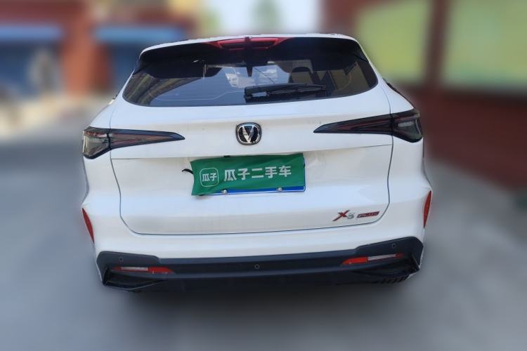 Used CHANGAN X5 PLUS 2025 1.5T DCT Pioneer Edition Rear