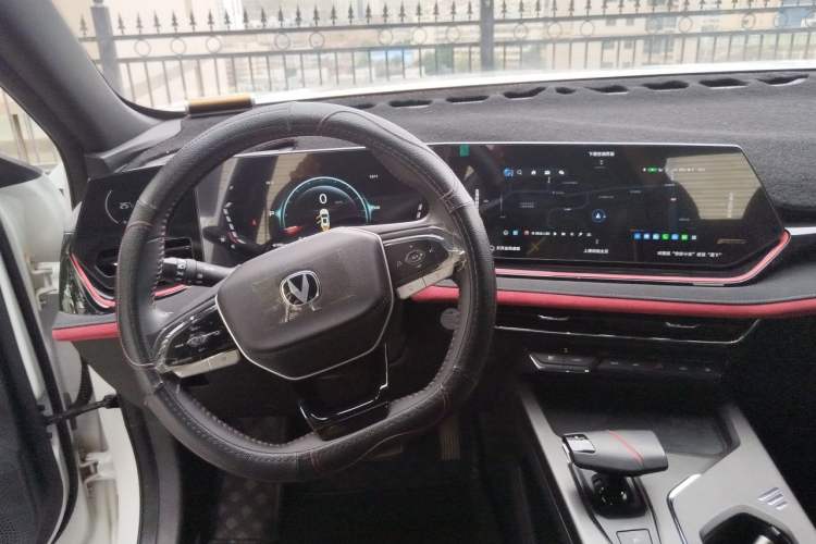 Used CHANGAN X5 PLUS 2025 1.5T DCT Pioneer Edition Steering Wheel