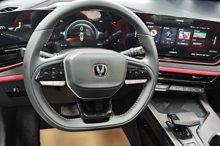 Used CHANGAN X5 PLUS 2025 1.5T DCT Pioneer Edition Steering Wheel