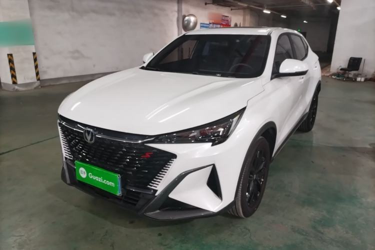 Used CHANGAN X5 PLUS 2025 1.5T DCT High-Energy Version Guazi used car, China used car export, Used car for sale, Used  cars, Cheapest cars for sale