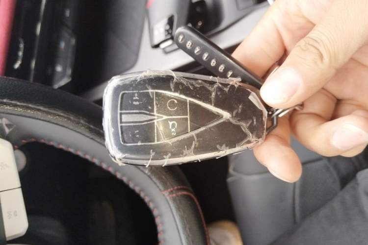 Used CHANGAN X5 PLUS 2025 1.5T DCT Pioneer Edition Vehicle Key