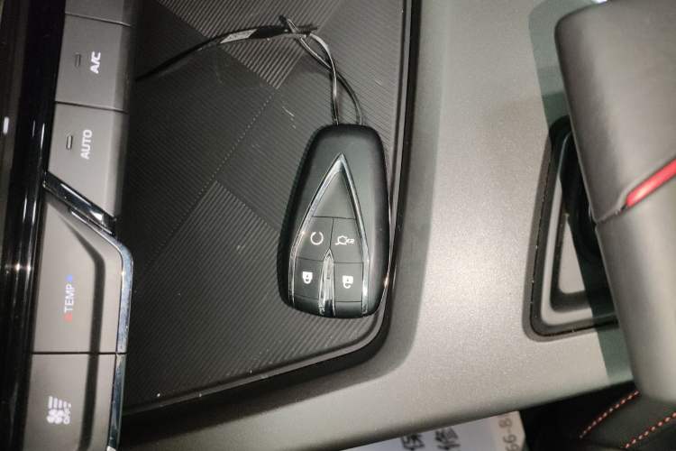 Used CHANGAN X5 PLUS 2025 1.5T DCT Pioneer Edition Vehicle Key