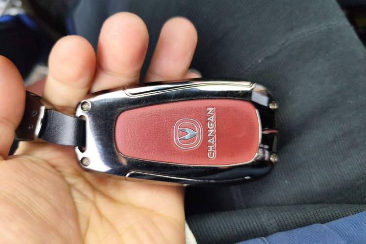 Used CHANGAN X5 PLUS 2025 1.5T DCT Pioneer Edition Vehicle Key