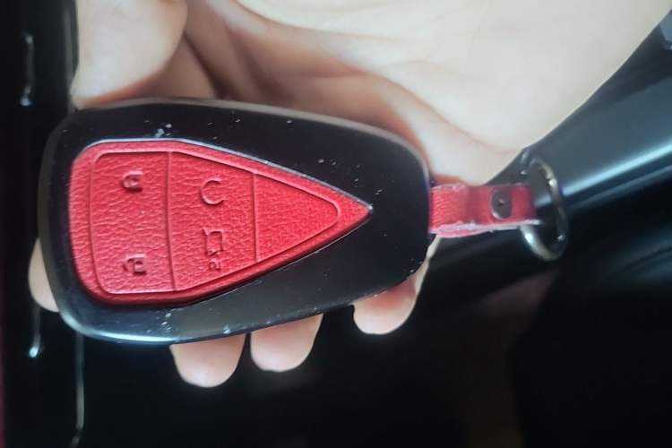 Used CHANGAN X5 PLUS 2025 1.5T DCT Superior Edition Vehicle Key
