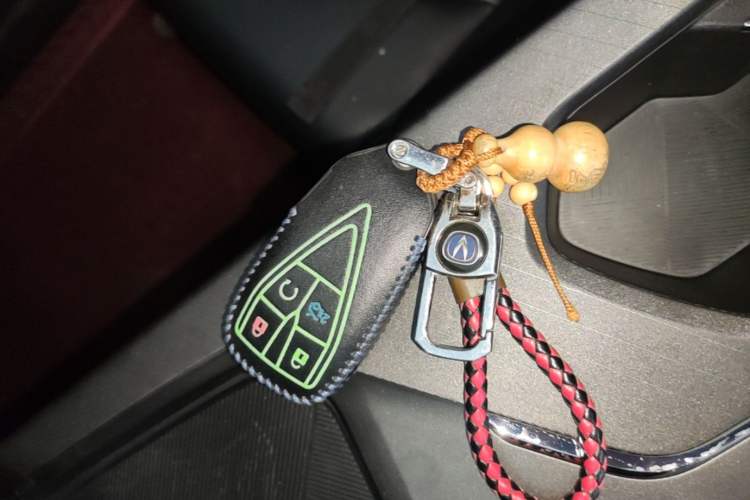 Used CHANGAN X5 PLUS 2025 1.5T DCT Pioneer Edition Vehicle Key