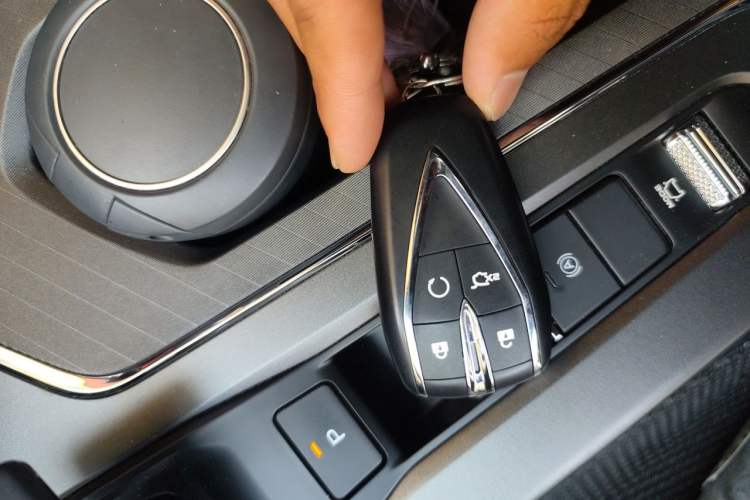 Used CHANGAN X5 PLUS 2025 1.5T DCT Pioneer Edition Vehicle Key